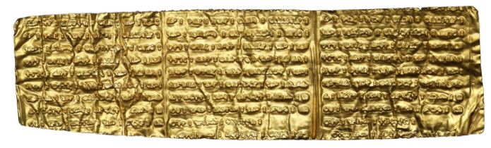 A post Medieval gold repoussÃ© plaque, punched from the reverse with approximately 45 words i...