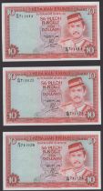 Government of Brunei, 10 Ringgit (4), 1986, serial numbers A/19 711614, 711623, 711625 and 7...