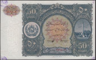 Ministry of Finance, Afghanistan, 50 Afghanis, ND (1937), serial number A/160 176802, purple...