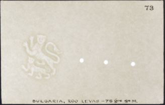 Bulgarian National Bank, a set of watermarked papers for the 1929 issue, comprising 200, 250...