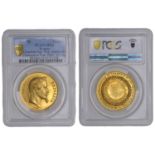 FRANCE, Concours Agricole RÃ©gal, Tours, 1864, a gold prize medal by A. Barre, laureate head...