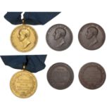 Marquess of Wellington, Victories, 1812, copper and cast gilt-copper medals, unsigned, 36mm...