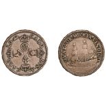 Charles II (1660-1685), Pattern Farthing, 1662, in copper, crowned rose, thistle, lis and ha...