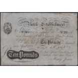 Bank Establishment for Wines and Spirits, for Henry James, Shadwell, a note in the style of...