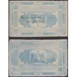 Halifax and Huddersfield Union Banking Co. Limited, reverse proofs for the Â£5, 18- (2), a ve...