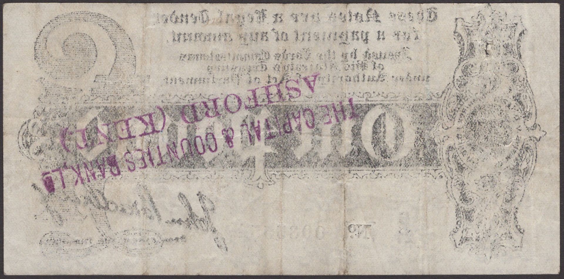 Treasury Series, John Bradbury, Â£1, 7 August 1914, serial number B/21 0035554, with smaller... - Bild 2 aus 2