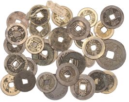 China, Assorted Chinese and other Far East cash coins (29); together with a Japanese 1 Sen [...