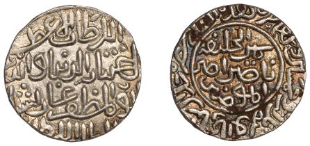 India, SULTANS OF BENGAL, Ikhtiyar al-din Ghazi, Tanka, Hadrat Jalal Sunargaon 753h, 10.94g/...