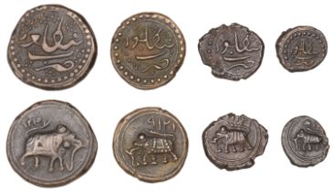 India, MYSORE, Tipu Sultan, Paisa, Bengalur, AM1215 [1787-8], 11.64g/1h (Henderson 354; KM 3...