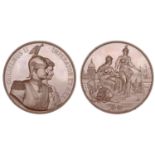 Visit of Emperor Wilhelm II to the City of London, 1891, a bronze medal by Elkington & Co. f...