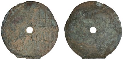 China, WARRING STATES, Zhou Dynasty, round cash (c. 350-220 BC), Gong, 45mm, 8.66g (H 6.1)....