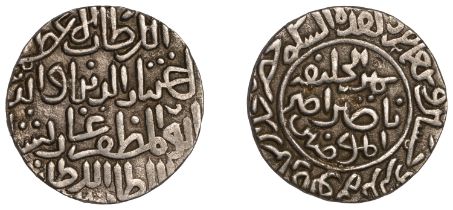 India, SULTANS OF BENGAL, Ikhtiyar al-din Ghazi, Tanka, Hadrat Jalal Sunargaon 753h, 10.67g/...