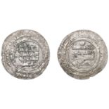 Julandid, Abu'l-Muttalib, Dirham, uncertain mint, 342h, 2.21g/10h (A 1586M; ICV â€“). Some sur...