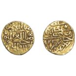 Selim I, Ashrafi, Misr 923h, 3.19g/1h (cf. KÃ¼nker 231/9202; Pere â€“; A 1314 var.; ICV 3154)....