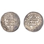 Abbasid, al-Mustansir, Dirham, Madinat al-Salam 636h, 2.82g/6h (Jafar 139; A 272; ICV 472)....