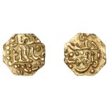 Johore, 'Abd al-Jalil III (1032-1088h), Kupang, no mint or date, 0.64g/1h (SS 14; ICV 4467)....