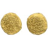 Mustafa II, Sultani, Misr 1106h, 3.43g/7h (OC 22-021; ICV 3252). Minor peripheral weakness,...