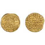 Suleyman I, Sultani, Misr 926h, 3.56g/8h (Artuk Suleyman 150; A 1317; ICV 3158). Extremely f...