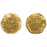 Ibrahim, Sultani, Misr, date (1049) unclear, 3.41g/10h (Pere 429; A 1376; ICV 3209). Minor p...