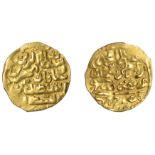 Mehmed IV, Sultani, Misr 1058h, 3.36g/3h (A 1383; ICV 3216). Slightly clipped, otherwise ver...