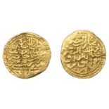 Ottoman, Selim II, Sultani, Sidre Qipsi 974h, 3.33g/10h (Pere 243; A 1324; ICV 3166). Flan c...