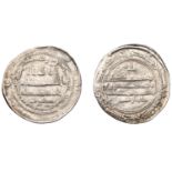 Abbasid, temp. al-Ma'mun, Dirham, Madinat Zaranj 202h, citing Dhu'l-Riyasatayn and Kulthum,...