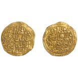 Ahmed I, Sultani, Misr 1012h, 3.48g/9h (Pere 357; A 1347.2; ICV 3185). Very fine Â£200-Â£260