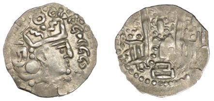 Oriental Greek Coinage, BUKHARA, Turkic Khanate, Drachm, 7th century AD, bust right, rev. fi...