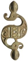 Celtic, dragonesque brooch, 1st-2nd century, a flat plate brooch of reverse S-shape in East...