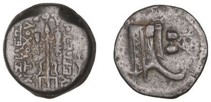 Greek Coinages, SELEUKID KINGS OF SYRIA, Antiochos VII, Ã† Double Unit, Antioch on the Oronte...