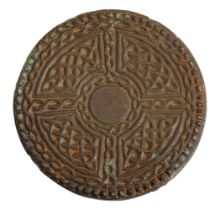 Anglo-Saxon, 8th century, bronze 'pressblech' die, 37mm x 3mm, flat disc decorated in high r...