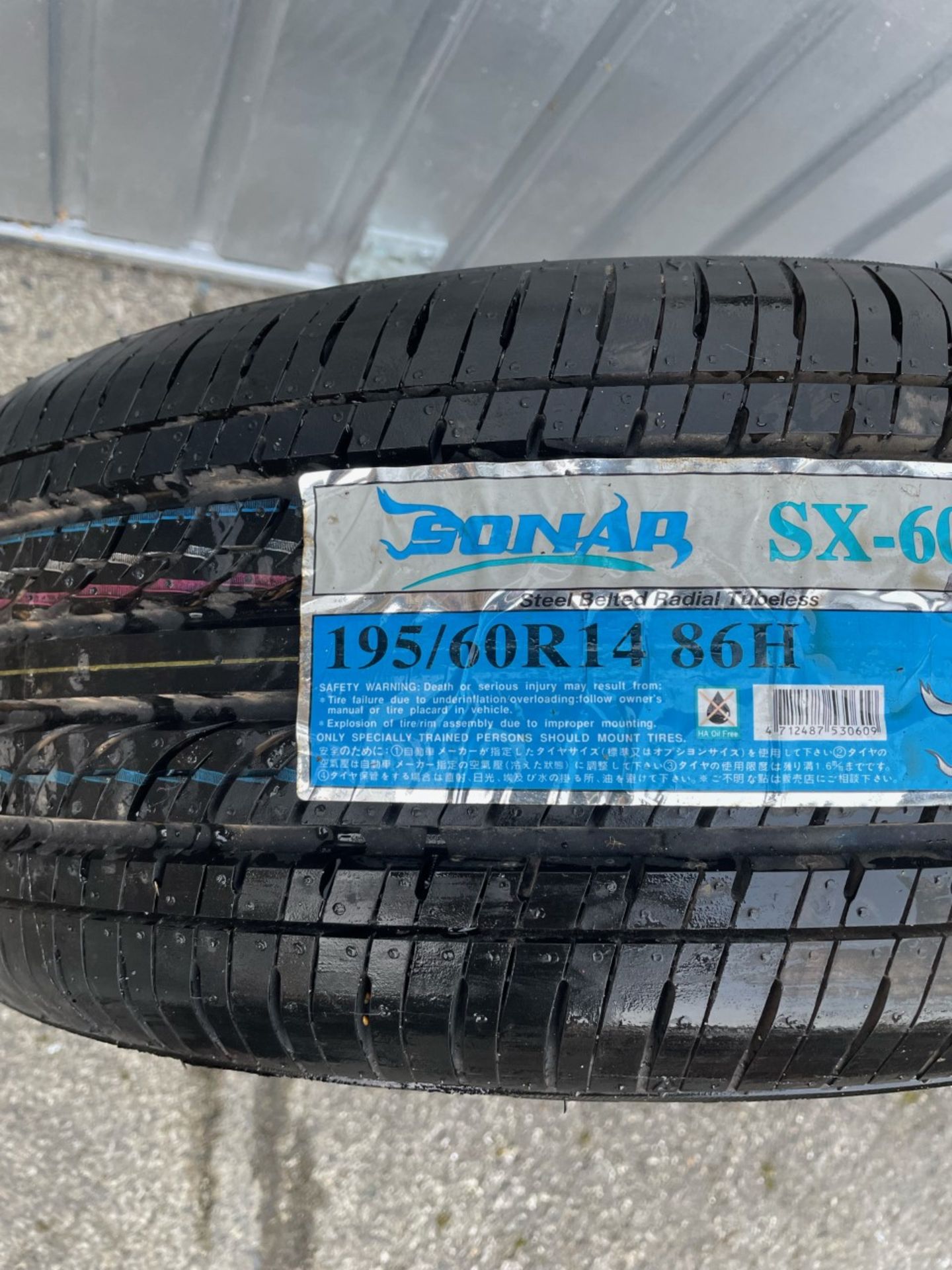 Sonar SX-608 195/60R14 86H tyre. New