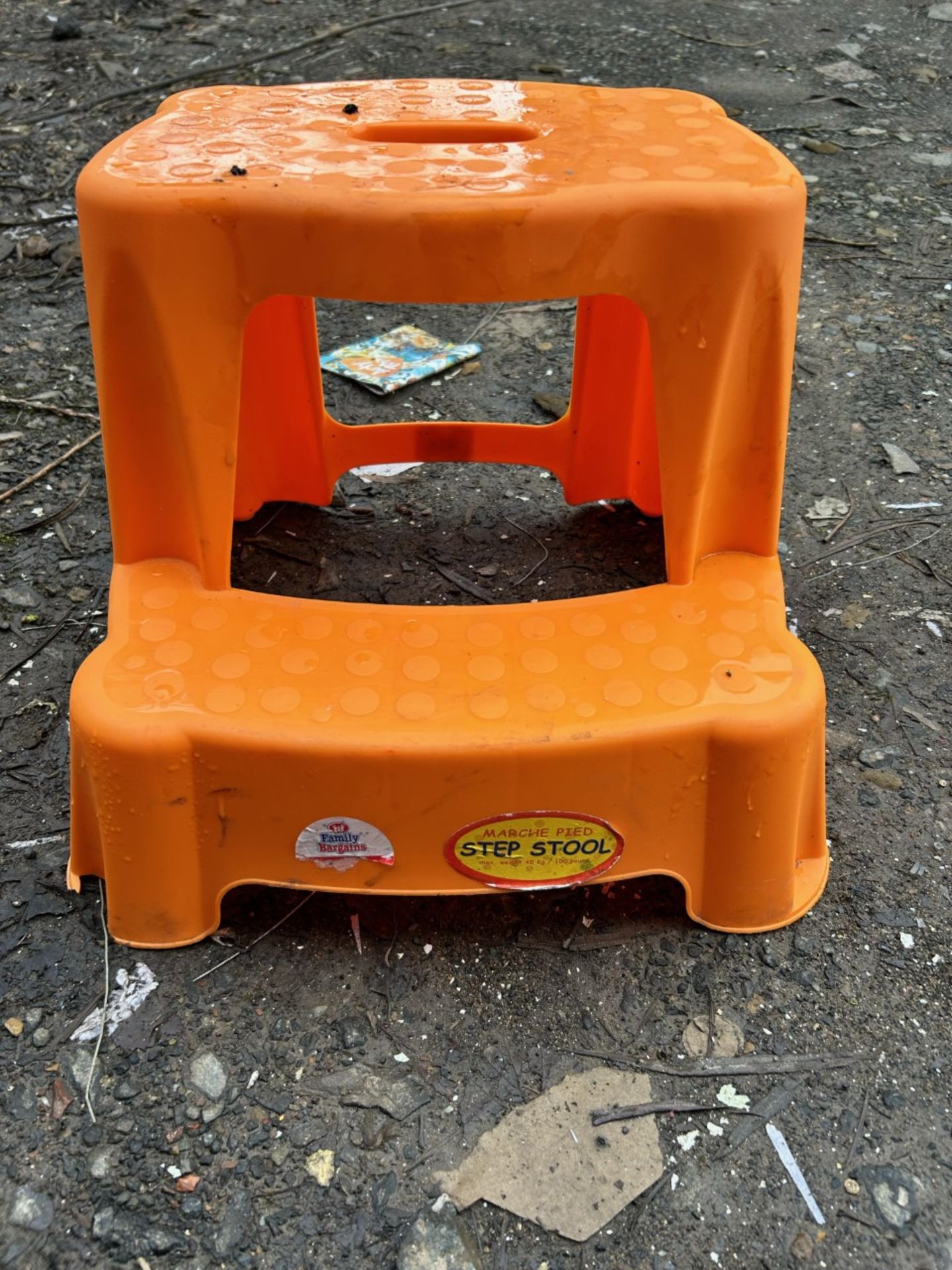 New 2 step plastic stool. 45kg max weight