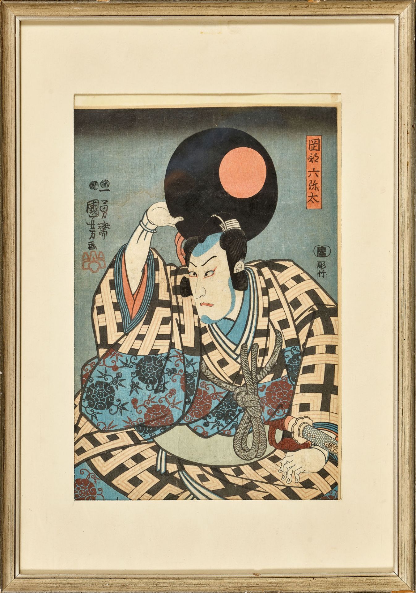 UTAGAWA, KUNIYOSHI: Okabe Rokuyata. - Image 2 of 2