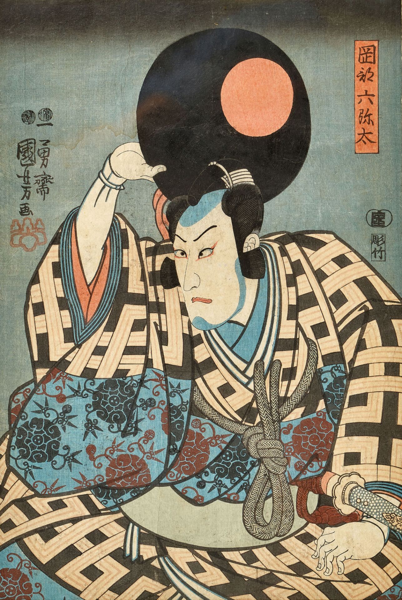 UTAGAWA, KUNIYOSHI: Okabe Rokuyata.