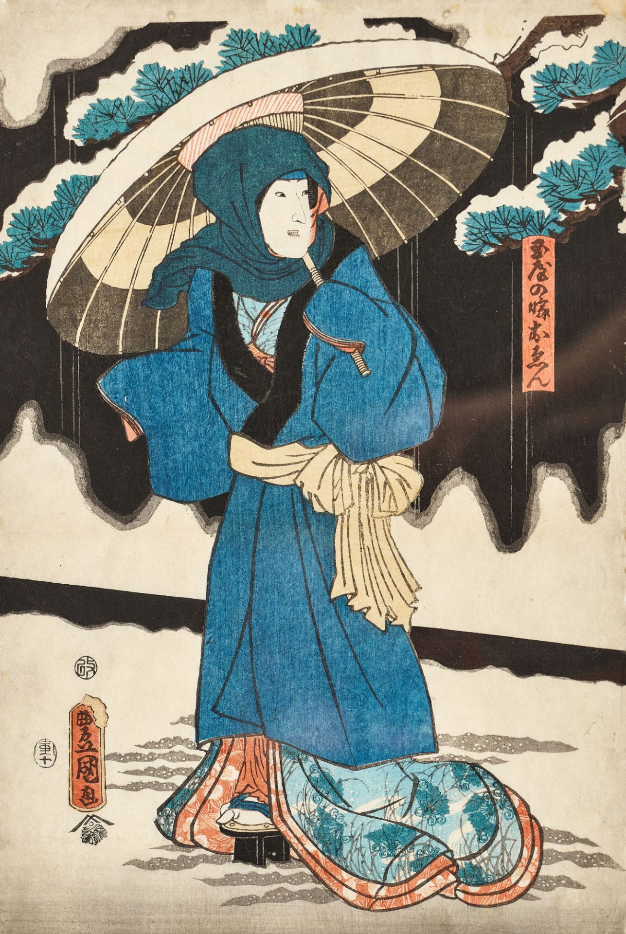 UTAGAWA, KUNISADA (TOYOKUNI III), UTAGAWA, HIROSHIGE I: Konvolut. - Image 3 of 3