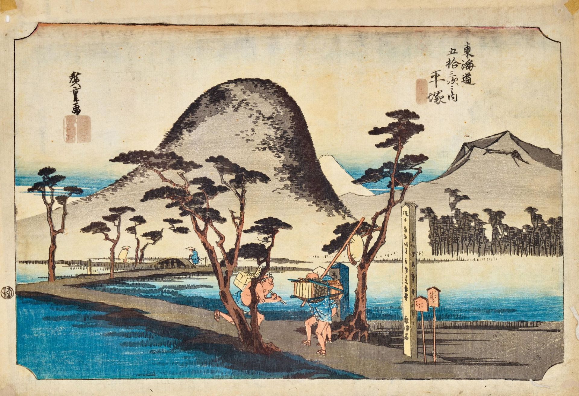 UTAGAWA, HIROSHIGE I: Konvolut. - Image 2 of 2