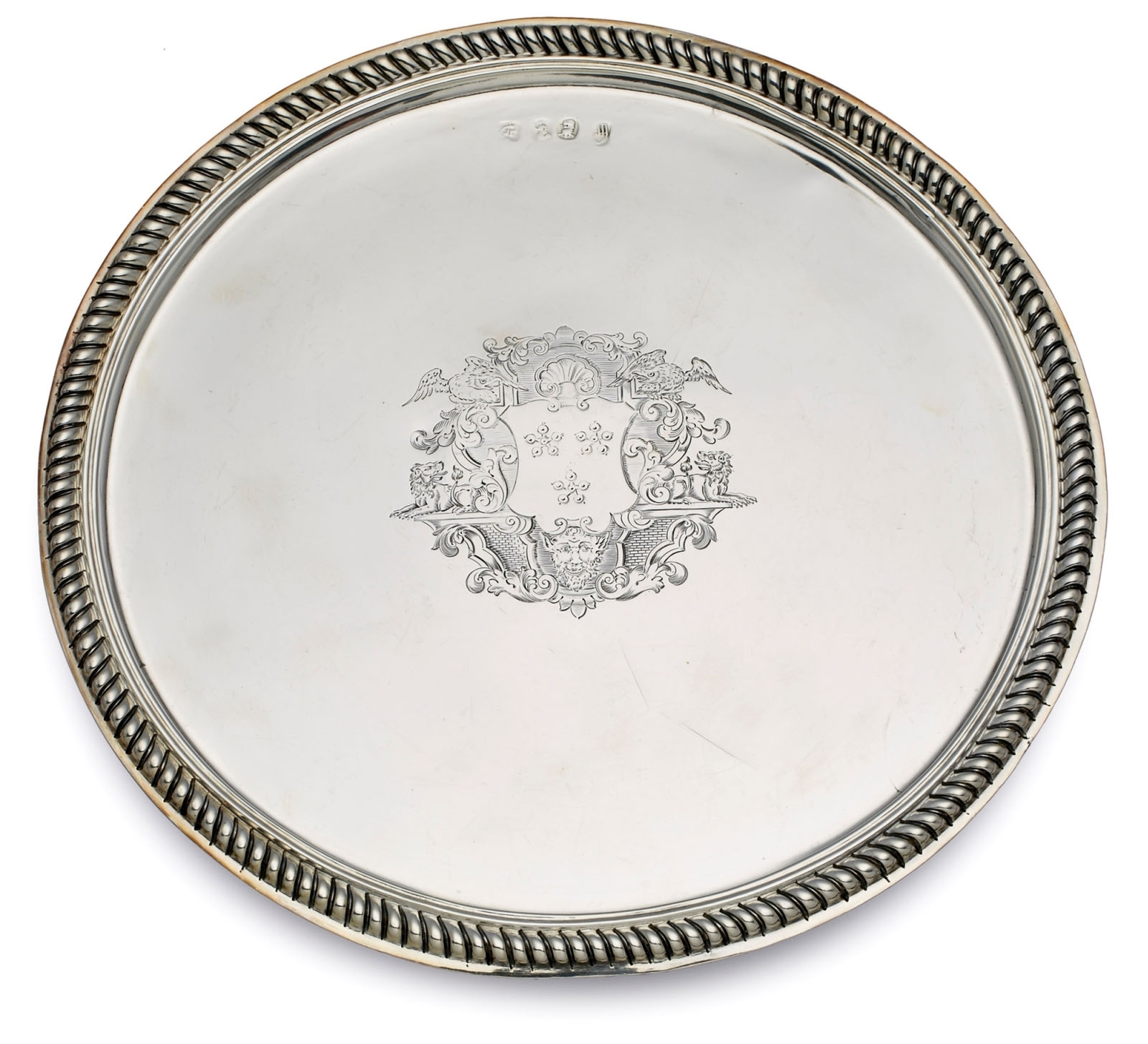 Tafelaufsatz/ Salver, London 1707. - Image 2 of 2