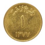 Goldmünze 1 Guinea, Saudi Arabien 1957