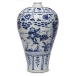 Gr. Vase in Meiping-Form, China wohl 19. Jh.