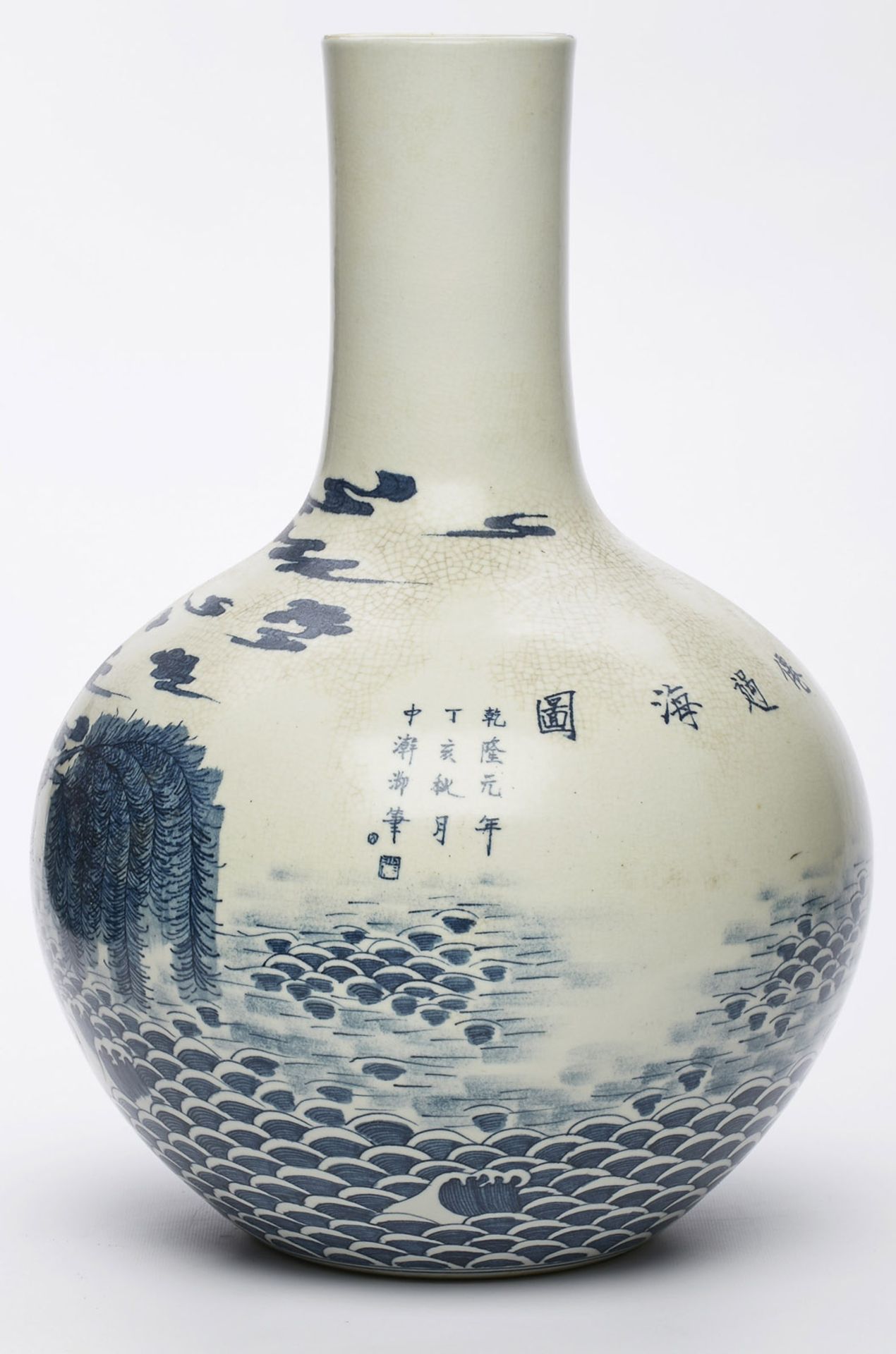 Gr. Vase, China wohl um 1850 - Bild 4 aus 4