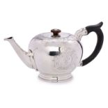 Kl. Teekanne/ "Bullet teapot", London 1728.