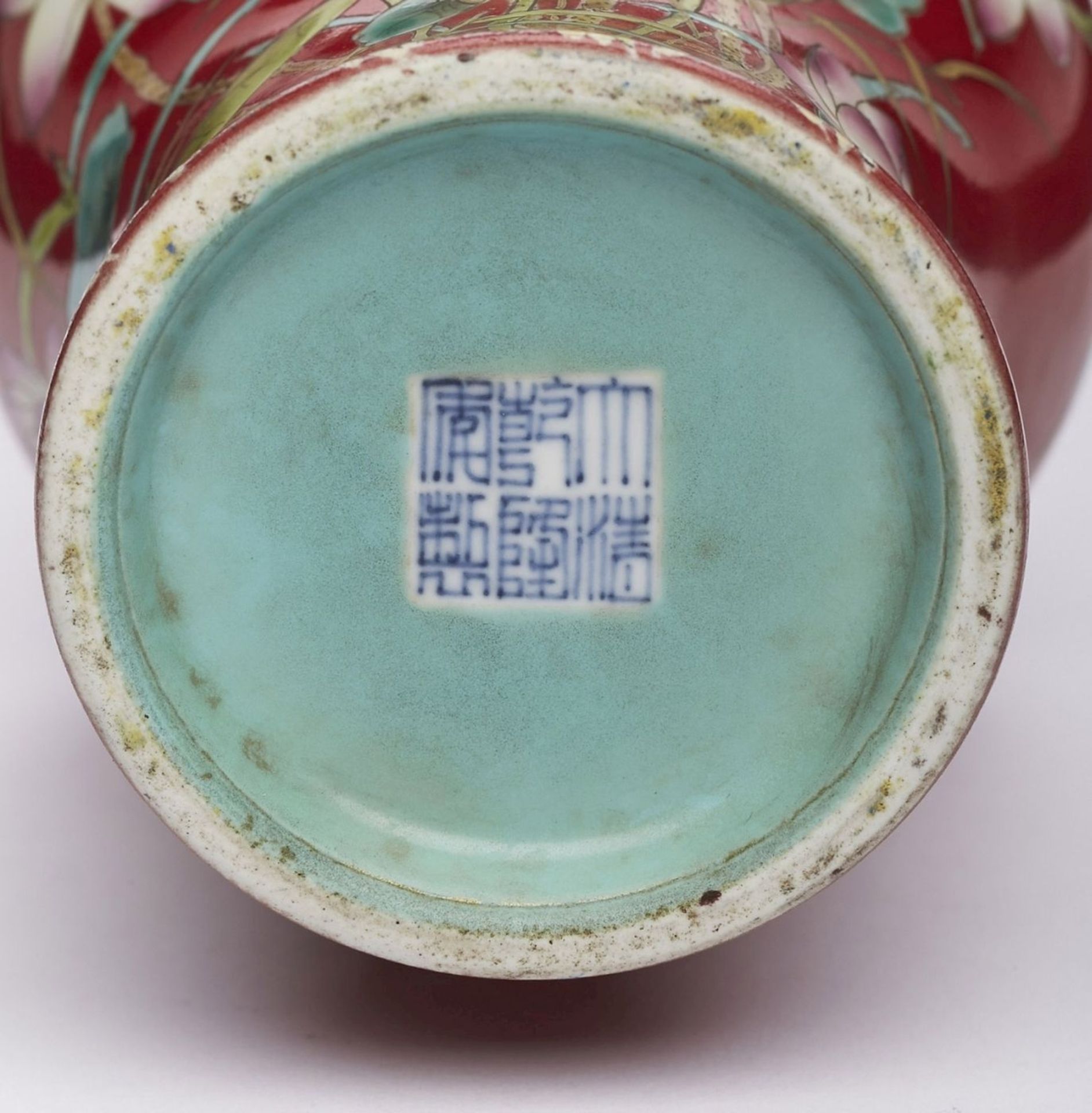 Kl. Balustervase, China wohl Ende 19. Jh. - Image 2 of 2