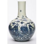 Gr. Vase, China wohl um 1850