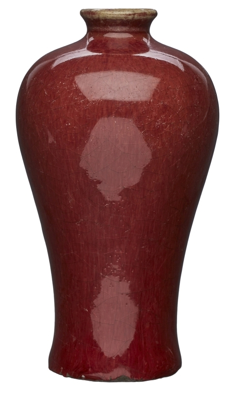 Kl. Vase, China wohl 19. Jh.