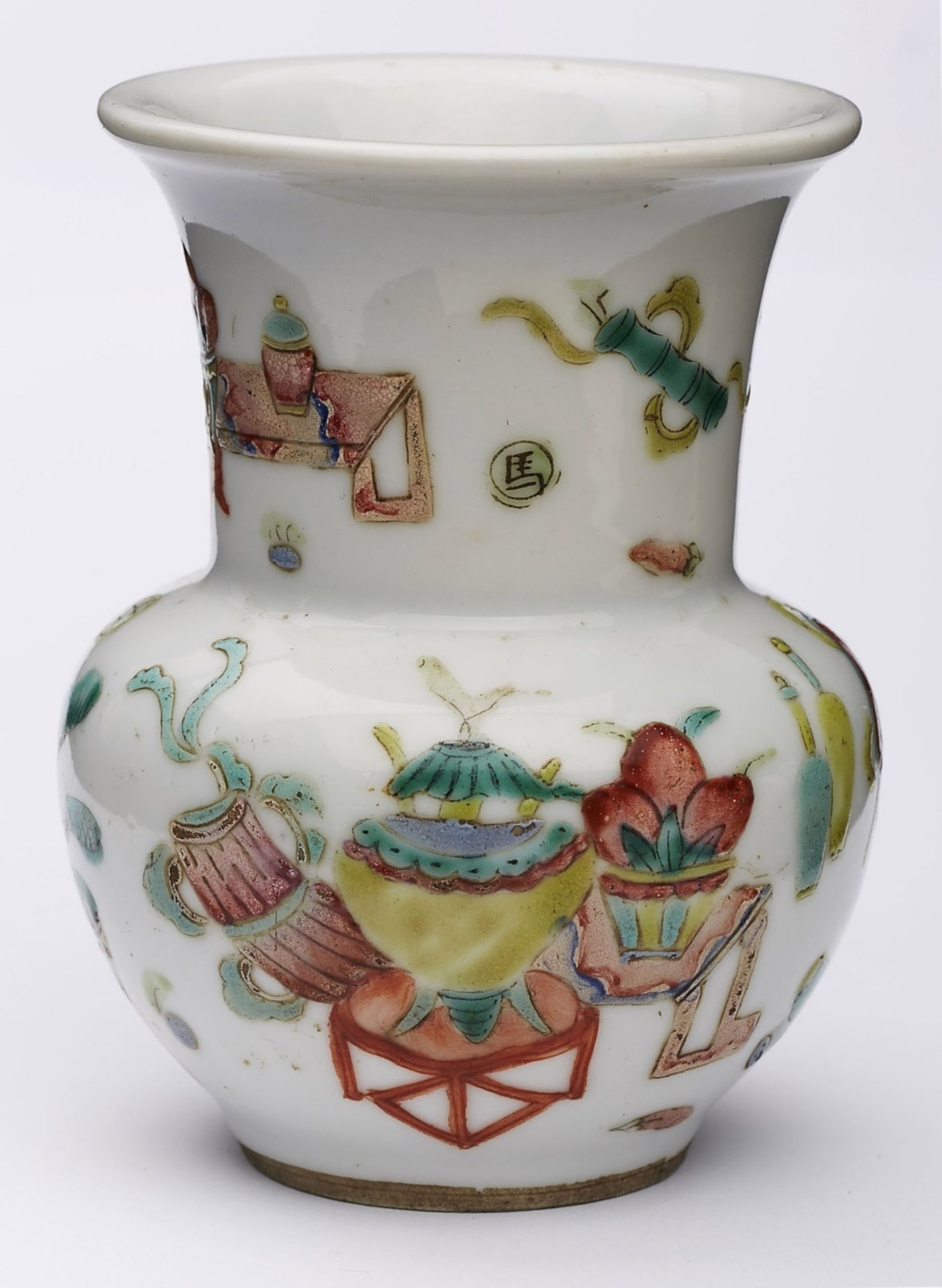 Kl. Vase, China wohl um 1900. - Image 2 of 7