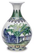 Vase "Garten", China wohl um 1860.