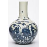 Gr. Vase, China wohl um 1850.