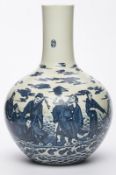 Gr. Vase, China wohl um 1850.