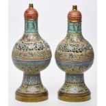 Paar Potpourri-Vasen, China wohl um 1900.